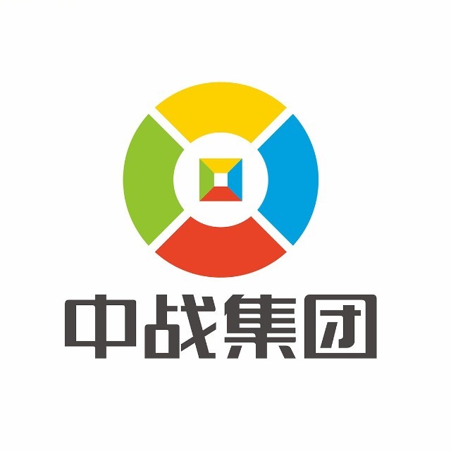 中战集团