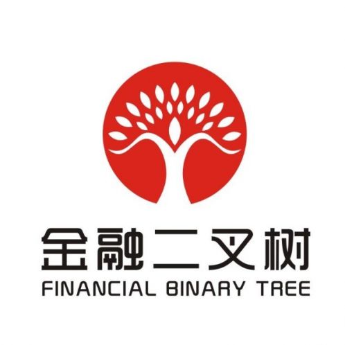金融二叉树